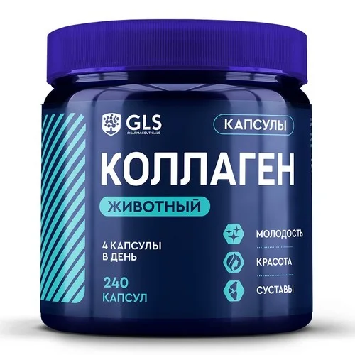 Коллаген животный GLS 400 мг 240 шт капсулы капсулы 400 мг 240 шт