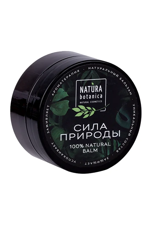 Бальзам Natura Botanica Сила природы 30 гр