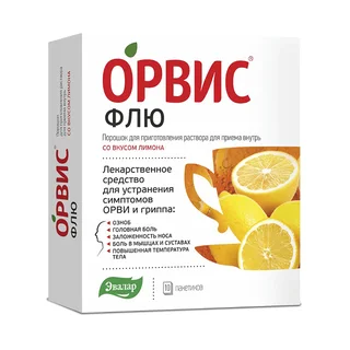 Орвис флю 0,5+0,025+0,2 10 шт пакет 4,95 гр пор для раствора для приема внутрь со вкусом лимона
