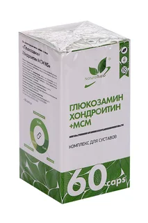 Добавка Naturalsupp Глюкозамин Хондроитин МСМ, 60 шт, капсулы