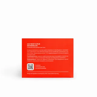 Скраб-детокс для тела соляной Арбуз Body scrub Watermelone Metodologia 480 гр