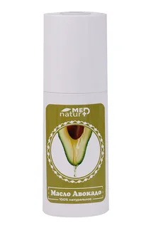 Масло Naturmed Авокадо 50 мл