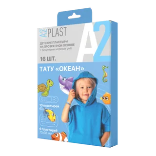 Пластырь А2 Plast Тату океан 16 шт