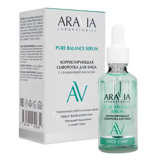 Сыворотка Aravia Laboratories Pure Balance Serum корректир с салицил кислот для лица 50 мл
