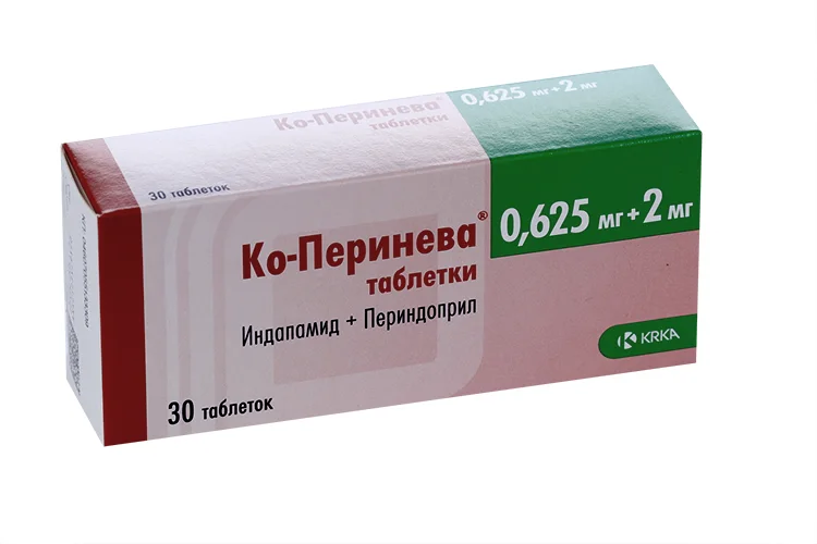 Ко-Перинева таблетки 0.625+2 мг 30 шт