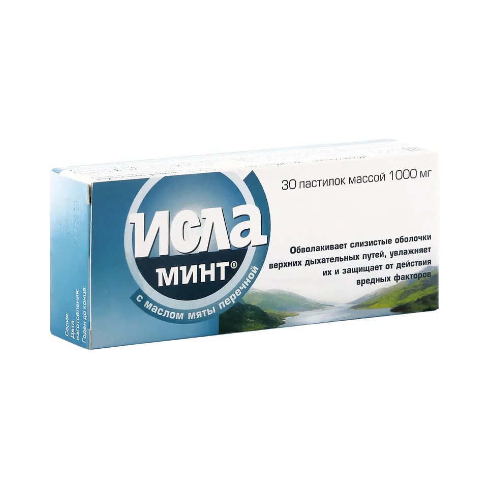 Исла минт пастилки 30 шт