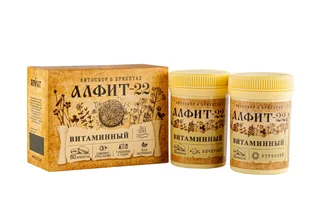 Алфит 22 Витаминный утренний вечерний 60 брикетов