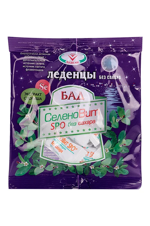 Леденцы Вулкан Селеновит SPO без сахара 30 гр