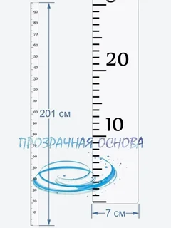Ростомер наклейка Verol Шкала прозрачная универсальная на стену виниловый 200 см