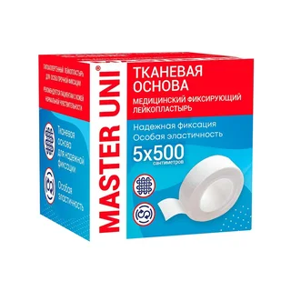 Мастер Юни л/пласт 5×500 см ткан