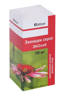 Эхинацея сироп 100 мл