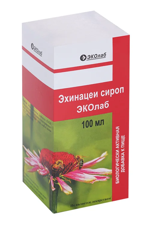 Эхинацея сироп 100 мл