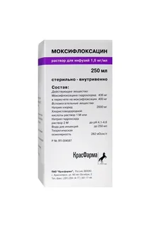 Моксифлоксацин 1.6 мг / мл, 250 мл, раствор для инфузий