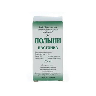 Полынь Настойка флакон 25 мл