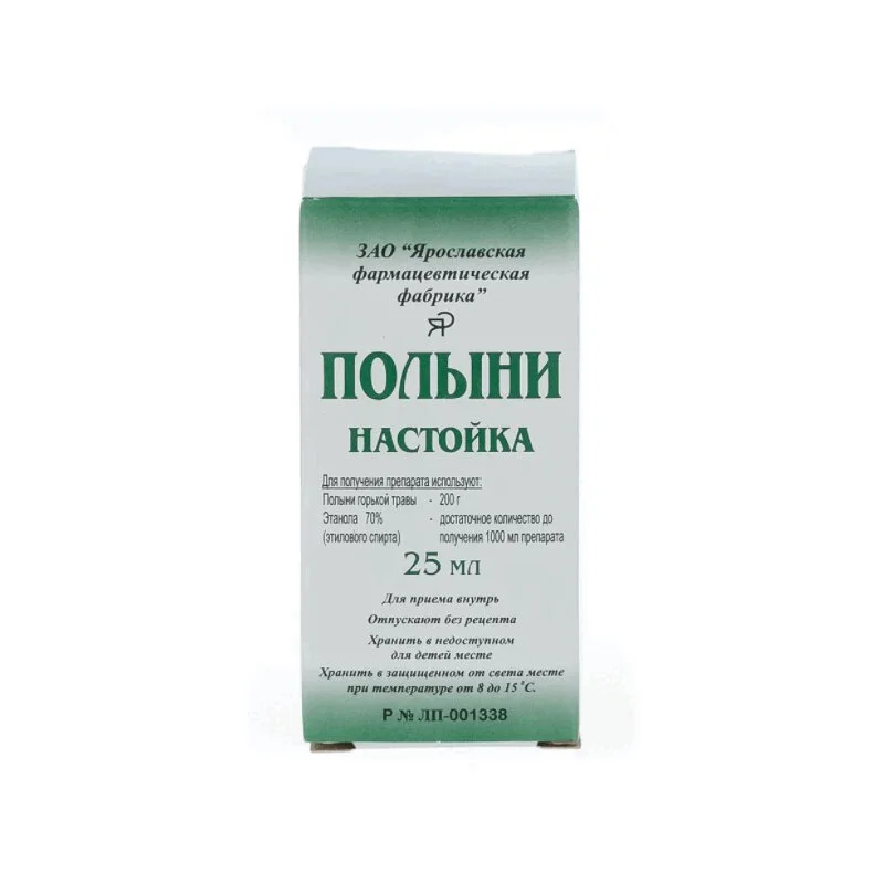 Полынь Настойка флакон 25 мл