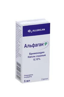 Альфаган Р 0,15% 5 мл капли глазные