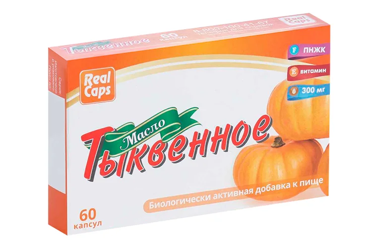 Масло тыквенное 0,3 г, 60 шт, капсулы