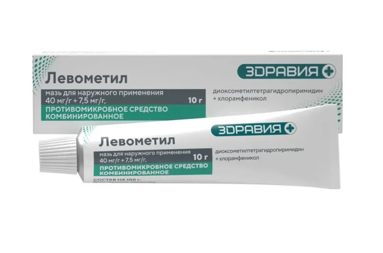 Левометил мазь 4 % 10 г