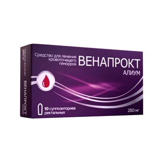 Венапрокт Алиум суппозитории ректальные 250 мг 10 шт