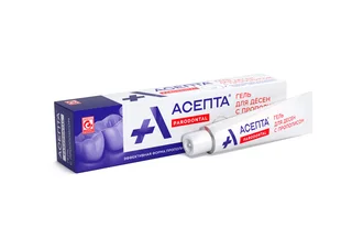 Гель для десен Прополис 10 гр Асепта