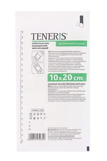 Пластырь Тенерис 20×10 см на нетканой основе с впитывающ подуш