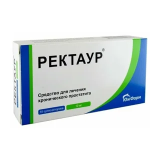 Ректаур суппозитории ректальные 10 мг 10 шт