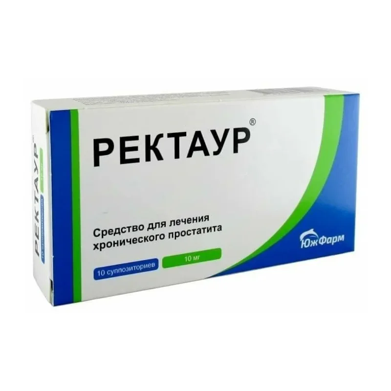Ректаур суппозитории 10 мг 10 шт
