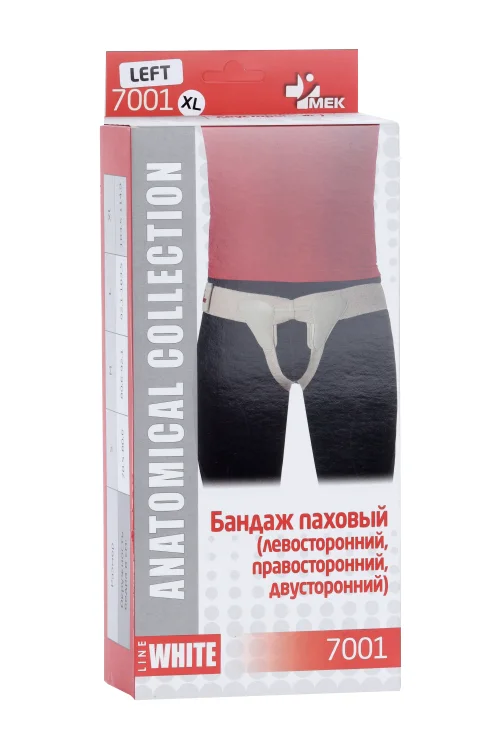 Бандаж Мек паховый левосторонний XL (7001)