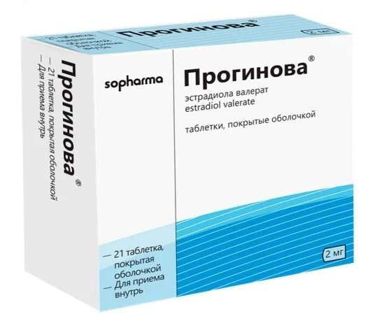Прогинова таблетки 2 мг 21 шт