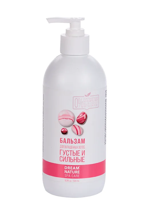 Бальзам Dream Nature Spa Care Густые и сильные для окрашенных волос 500 мл