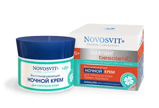 Крем ночной для упругости кожи восстанавливающий 50 мл Novosvit