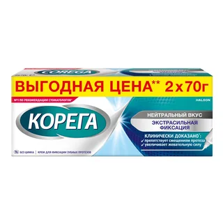 Корега крем для фиксации зубных протезов Нейтральный вкус Экстра Сильная Фиксация 70,0 2 шт