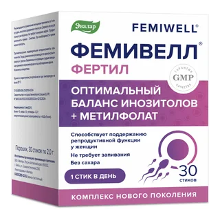 Фемивелл Фертил 30 стиков Эвалар