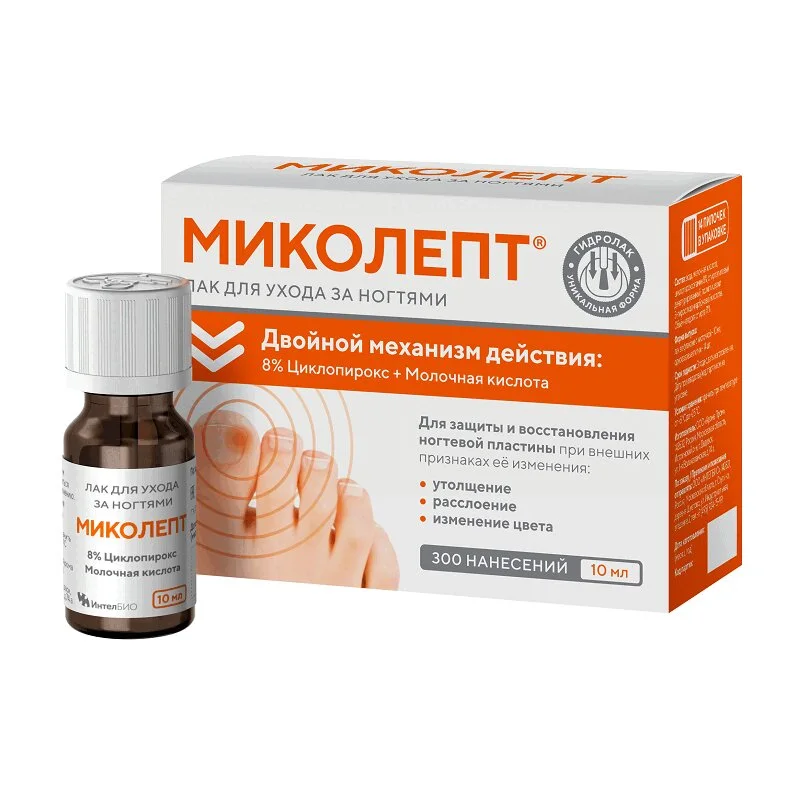 Миколепт Лак Для Ногтей Противогрибковый 10 мл
