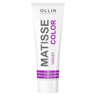 Matisse Color Пигмент прямого действия violet/фиолетовый 100 мл Ollin