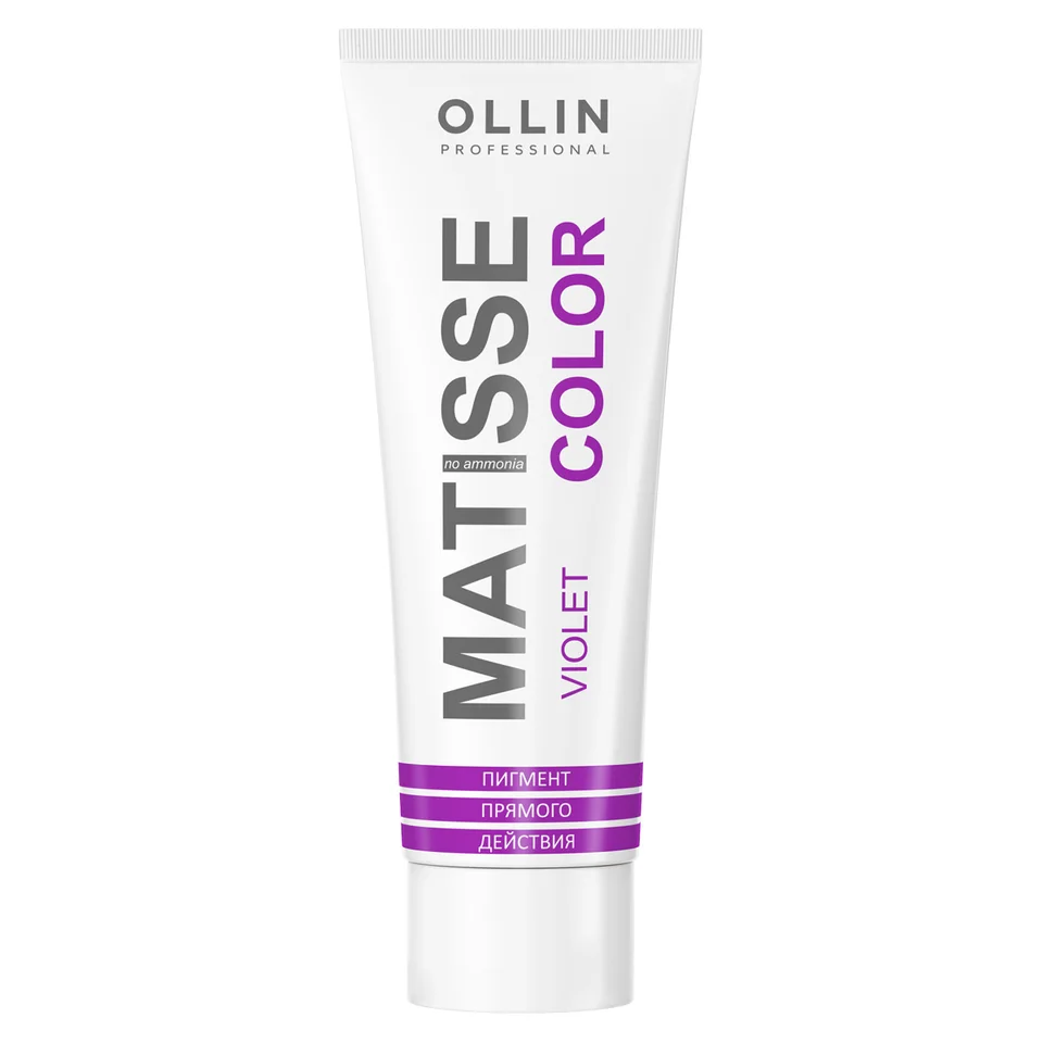 Matisse Color Пигмент прямого действия violet/фиолетовый 100 мл Ollin