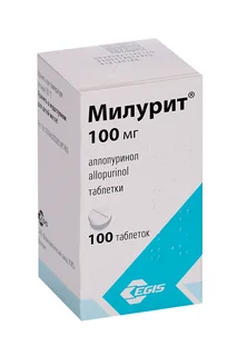 Милурит 100 мг 100 шт таблетки