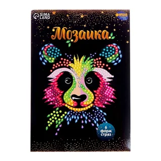 Мозаика Школа талантов стразами Панда Набор для творчества