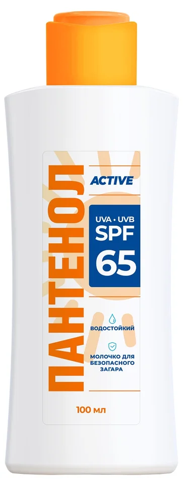 Молочко Пантенол Active SPF-65 100 мл