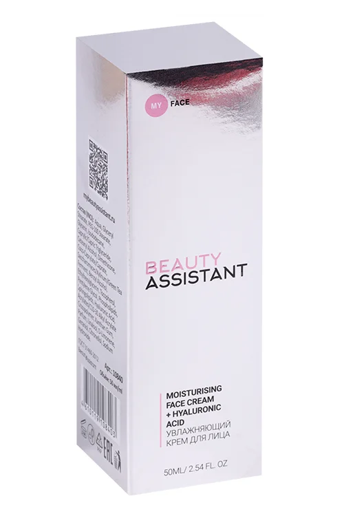 Крем Beauty Assistant MY Face Moisturising Face Cream+Hyaluronic Acid увлаж для лица 50 мл