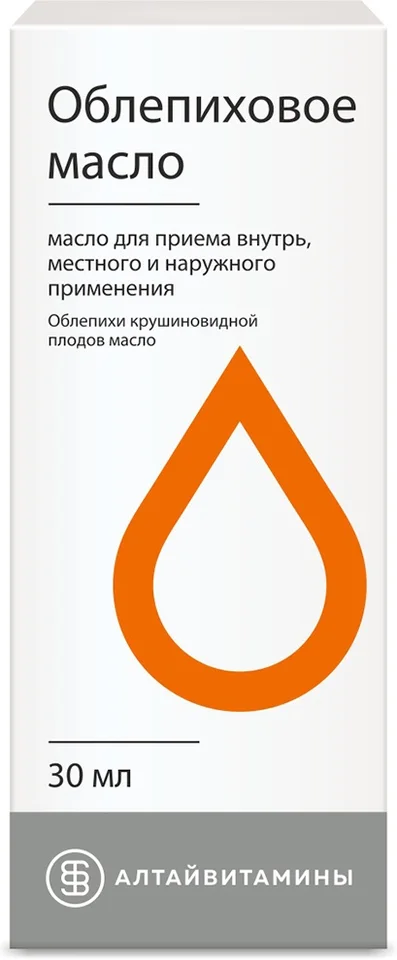 Облепихи крушиновидной плодов масло масло 30 мл