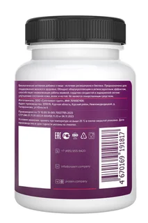 Resveratrol+Biotin Protein.Company 30 шт капсулы