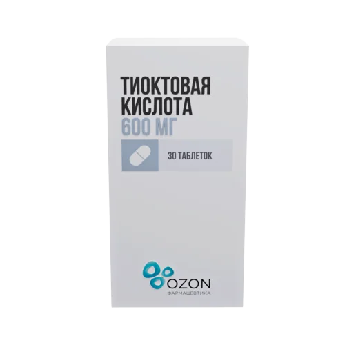 Тиоктовая кислота таблетки 600 мг 30 шт