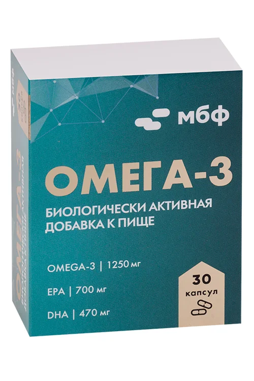 Омега-3 МБФ 30 шт капсулы