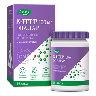 5-Гидрокситриптофан (5-HTP) 60 капсул Эвалар
