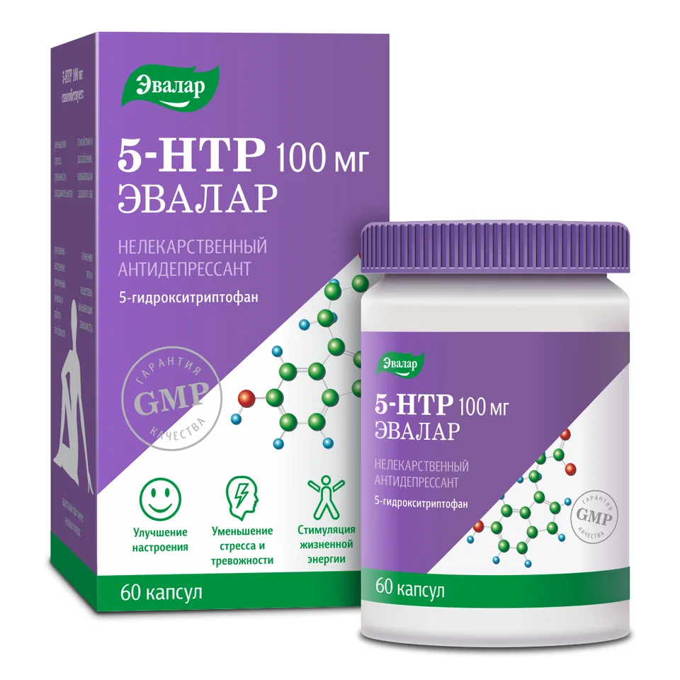 5-Гидрокситриптофан (5-HTP) 60 капсул Эвалар