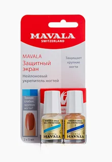 Нейлшилд Mavala Защитный экран для ногтей, 5 мл, 2 шт