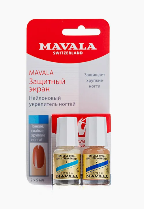 Нейлшилд Mavala Защитный экран для ногтей, 5 мл, 2 шт