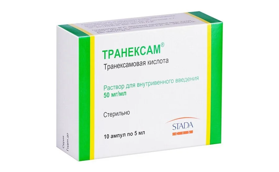 Транексамовая кислота раствор 50 мг / мл 10 шт