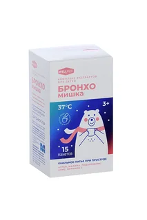 Бронхомишка с комплексом экстрактов для детей 1,47 гр 15 шт порошок